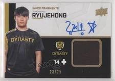 2020 Upper Deck Overwatch League Inked Fragments /25 ryujehong #IF-63 Auto