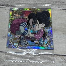 Demon Slayer: Kimetsu no Yaiba Wafer 14-33 Aquarium Koiyuki