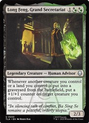 Long Feng, Grand Secretariat - 233/447 - Uncommon - Avatar: The Last Airbender