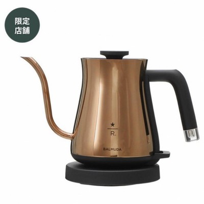 その他 BALMUDA ThePot Starbucks Reserve Limited BALMUDA The Brew STARBUCKS RESERVE LIMITED EDITION Coffee Maker