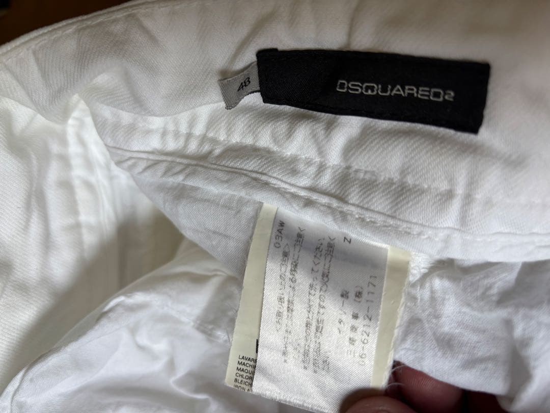 Dsquared 2D Squared White Cargo Pants Size 48 Limited Edition Popular item, rare image 5