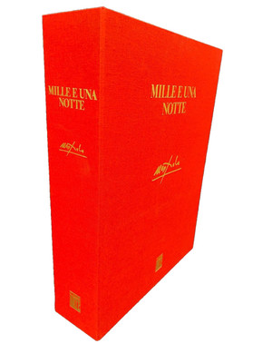 Mille e una notte Ugo Nespolo Franco Maria Ricci Arte 2005