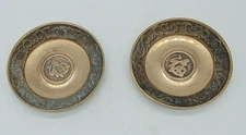Vintage Brass Ornate Asian Decorative Mini Plates 4.5" Set of 2