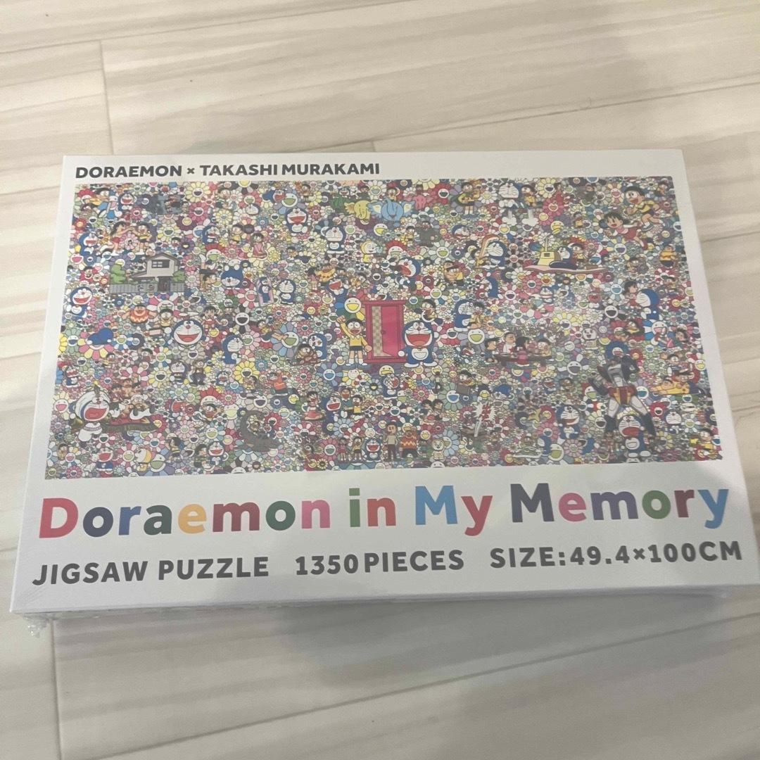 2024年最新海外 Takashi Memory My in Doraemon Murakami TONARI Puzzle Jigsaw ジグソーパズル