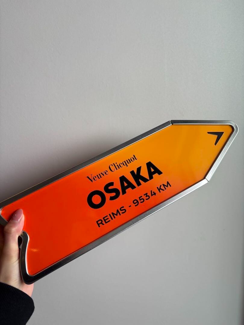 veuve clicquot アローケース Veuve Clicquot Arrow Case Osaka version Yellow Used from