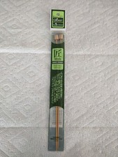 Clover Takumi Bamboo 9 Inch Single Point Knitting Needle Size 1 - 2.25 mm 9"