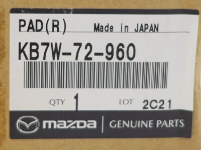 NEW OEM Mazda Rear Right Door Panel Pad KB7W72960 Mazda CX-5 2017