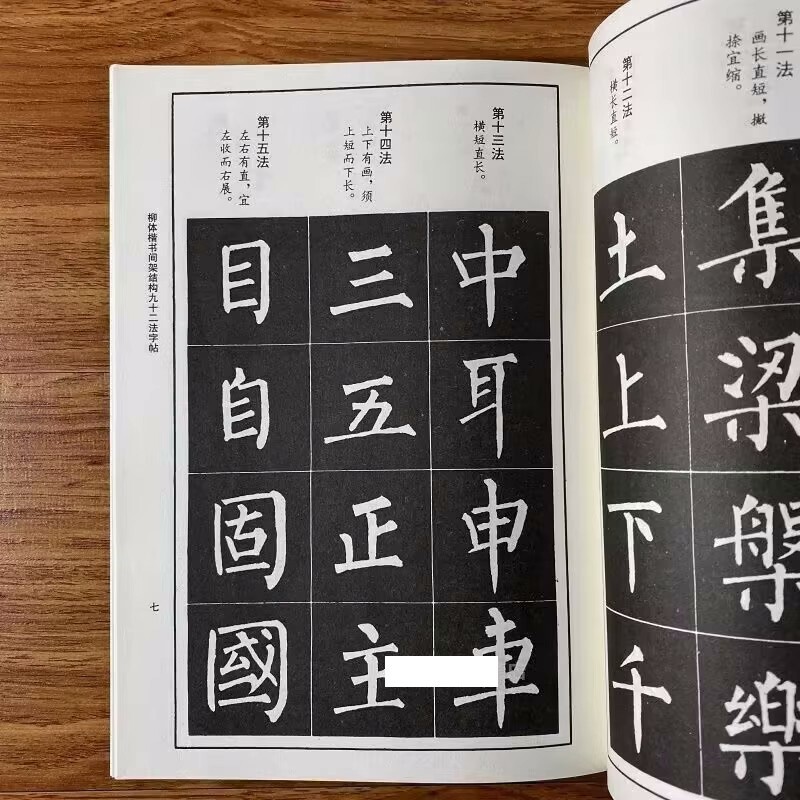 掛軸 20本まとめ 書 画 天然素材 軸先有 D46 掛軸 20本まとめ 書 画 天然素材 軸先有 D46