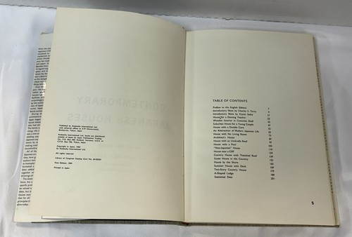 Contemporary Japanese Houses Kiyosi Seike & Terry Japan Architecture 1st Ed 1964 - Picture 3 of 8