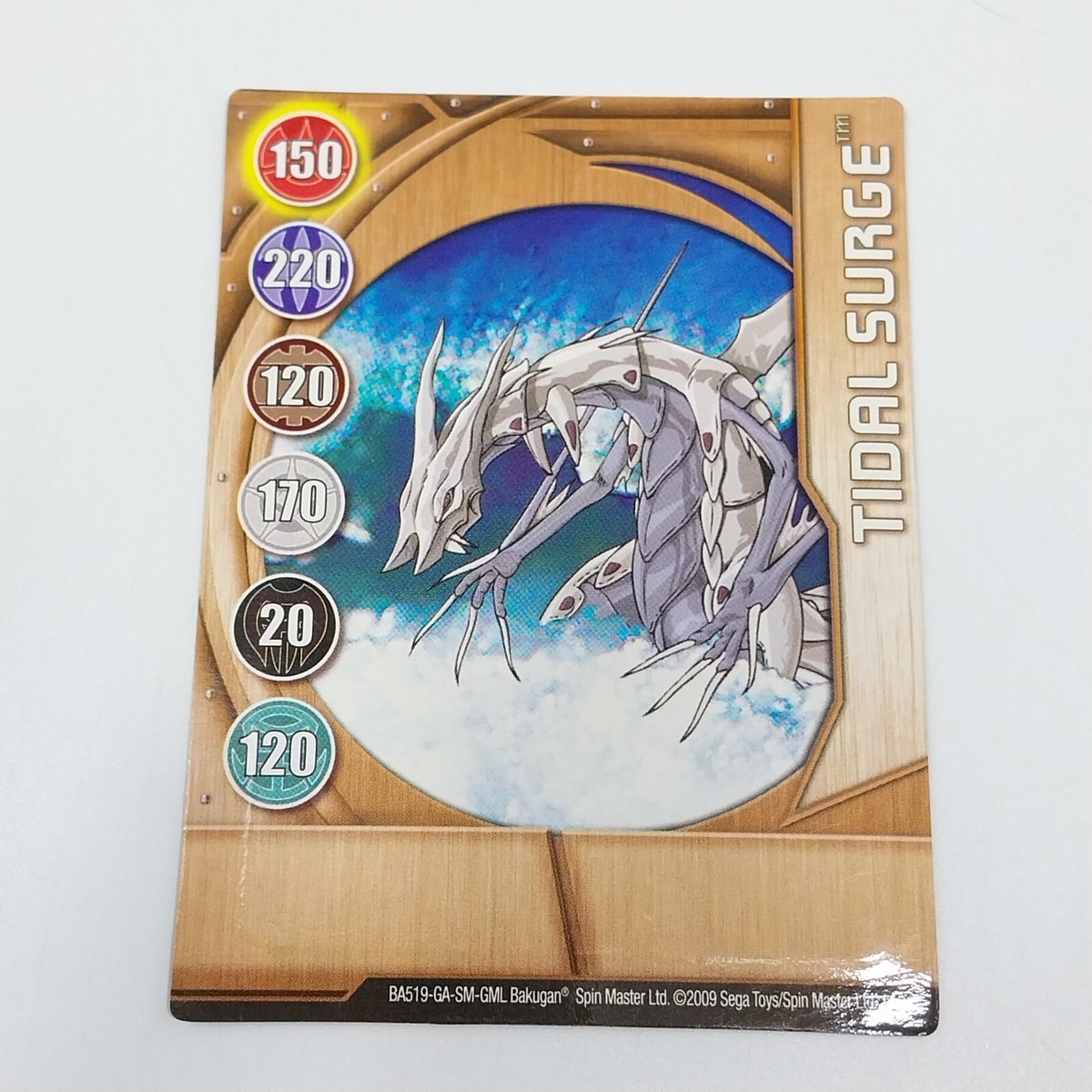 Bakugan Gate Cards Silent Naga 