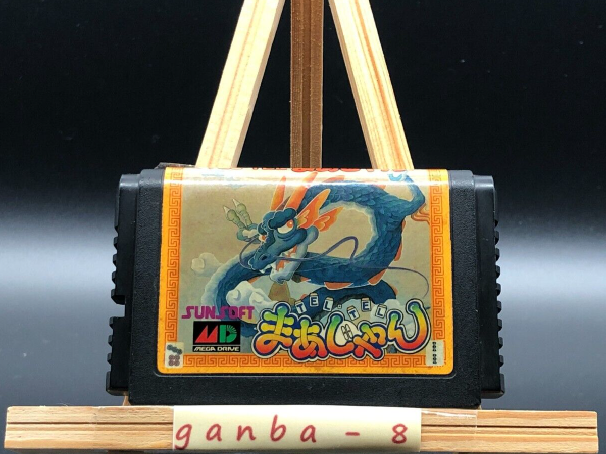 Tel-Tel Mahjong (Sega Genesis Mega Drive,1990) from japan | eBay