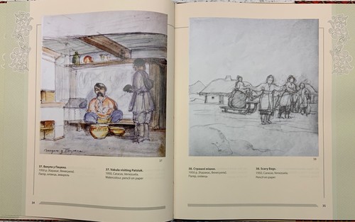 Catalogue Graphic Works VASYL KRYCHEVSKY Ukrainian Art Book Design Illustration - Imagen 7 de 12