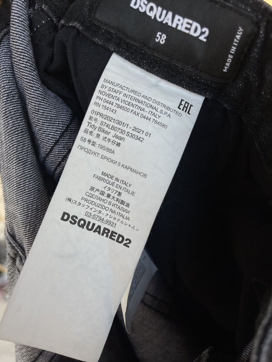 Dsquared2 Tidy Biker Jeans 2021 dark distressed denim | eBay Dsquared2 Tidy Biker Jeans 2021 dark distressed denim | eBay