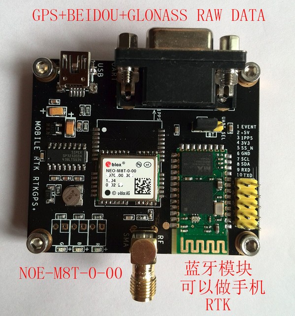 ublox NEOM8T GPS Beidou GLONASS RAW DATA module for RTK + case + Gps antenna eBay