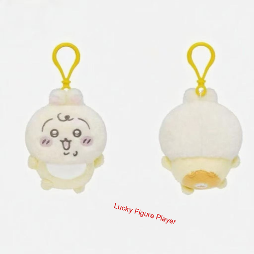Chiikawa Hachiware Usagi NUEVO Baby Series 10 cm Juguete de Peluche Colgante Llavero de Felpa - Imagen 5 de 5