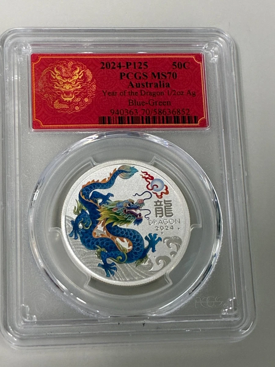 Australian Lunar MS 70 PCGS Certified Silver Bullion Coins for