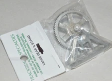 Trackside Specialties 475 HO Scale Large Gear & Stand 1.5" Diameter Old Stock