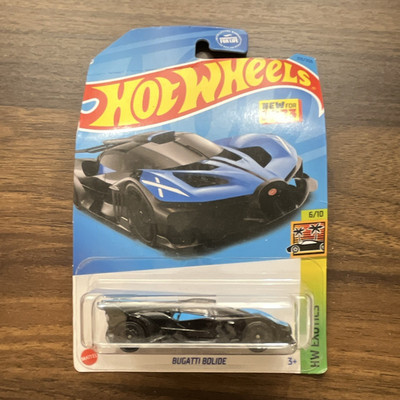 Hot Wheels Bugatti Bolide HW Exotics Diecast Car 1:64 Black 2023 Unopened