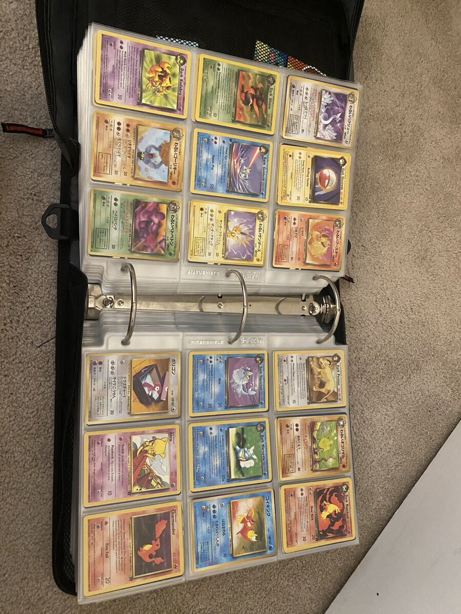 Complete Duo Language Team Rocket Pokémon Card Set Minus Complete Duo Language Team Rocket Pokémon Card Set Minus