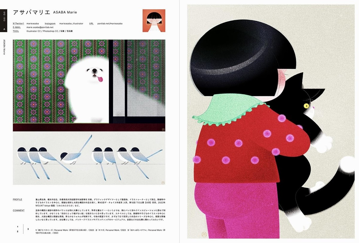 TONELLI アートブック TONELLI アートブック
