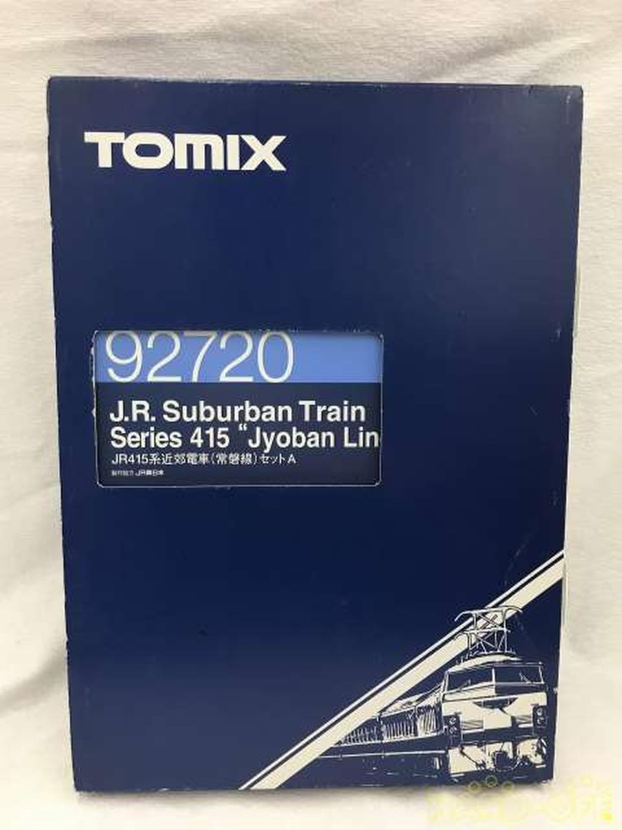 【92720】415系 近郊電車「常磐線」基本７両(A)セット 92720】415系 近郊電車「常磐線」基本7両(A)セット