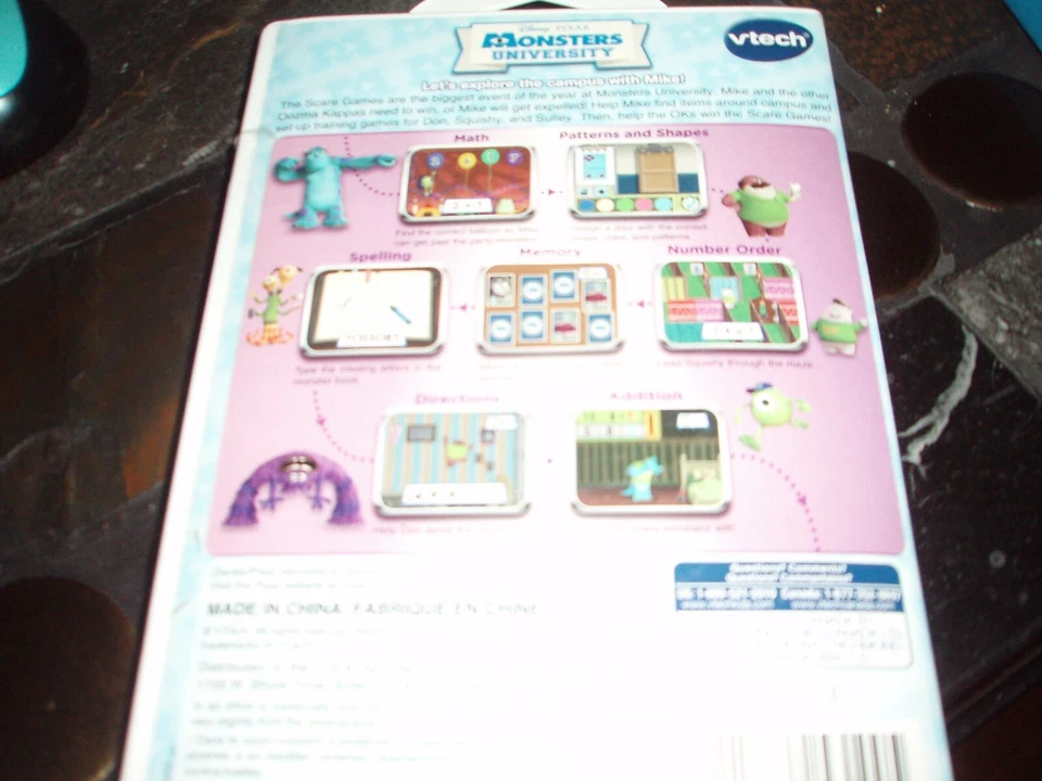 Mobigo Monsters University - Image 2 of 2