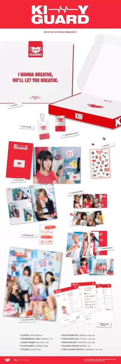 新品未開封 KISS OF LIFE 1st FANCLUB KIT フルセット KISS OF LIFE 1st Official Fanclub KISSY KISSY GUARD Membership KIT