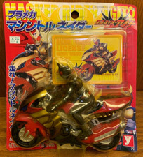 Masked Rider Agito Kamen Rider Machine Tornado Yutaka 2001