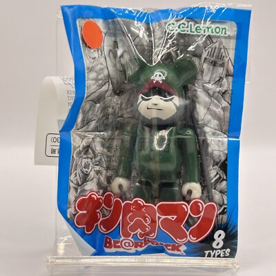 Kinnikuman x BE@RBRICK x CC Lemon Brocken Jr. Strap Mini Figure Japan Rare F/S