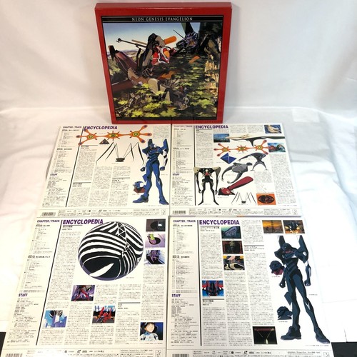 Neon Genesis Evangelion LD Genesis 0, 3 BOXes, limited edition, rare product, - Picture 11 of 15