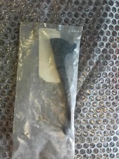 Yamaha XC125TR Bremshebel neu