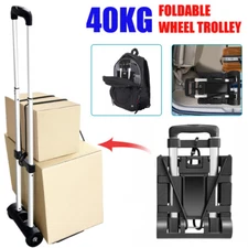 Heavy Duty Platform Cart Dolly Folding Moving Luggage Hand Truck Trolley 40KG