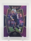 MAC JONES 2021 SELECT PREMIER LEVEL ROOKIE PURPLE PRIZM 01/75 #151 Q6746