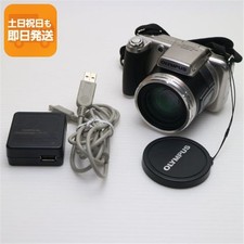Olympus SP-800UZ Silver Digital Camera Used Tested From Japan