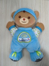 Fisher Price Blue Brown Teddy Baby's First 1st Bear Rattle Plush 2008