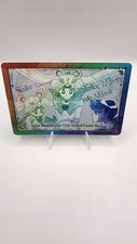 US Seller - JIMMY CHOO x SAILOR MOON CARD MOON CHIBI MOON  TUXEDO MASK JC-012N