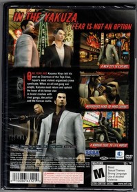 Yakuza 2 - PlayStation 2