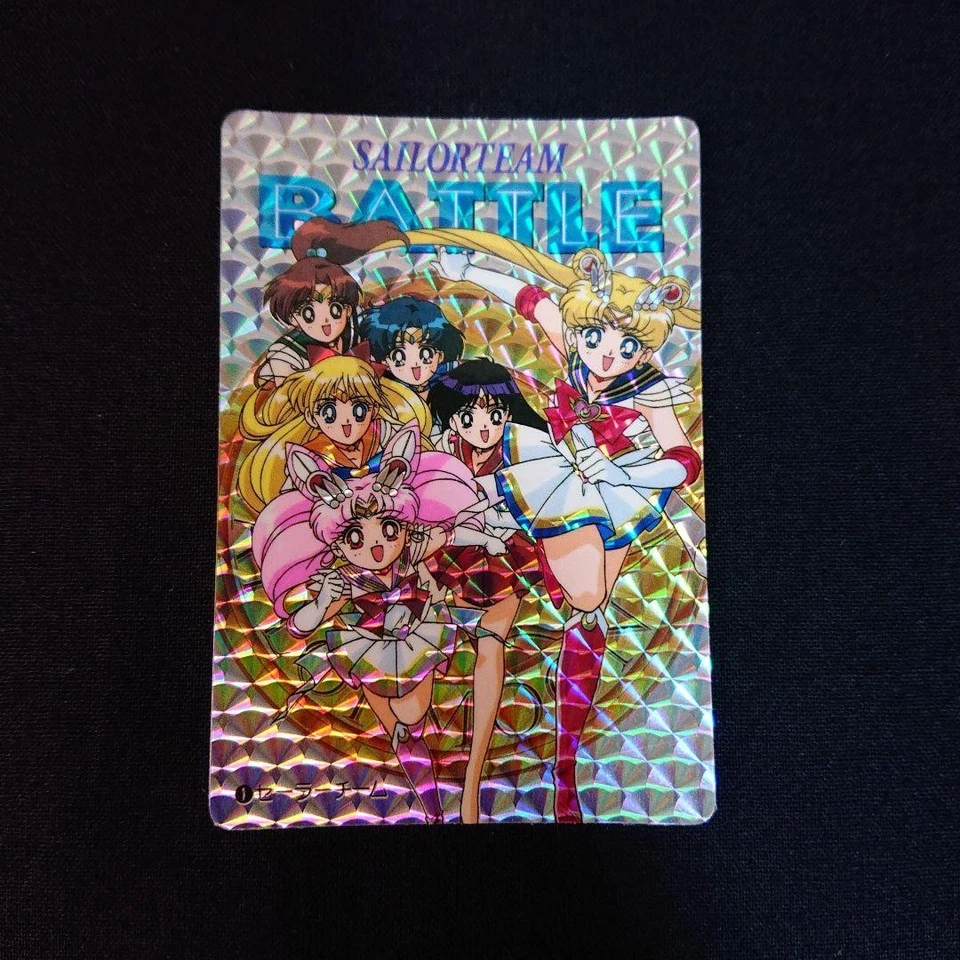 Card Captor Sakura Carddass Masters Yukito Tsukishiro No 69 1st Edition - Image 2 of 4