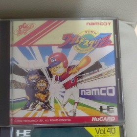 PC Engine HuCARD bulk sale Japan Region