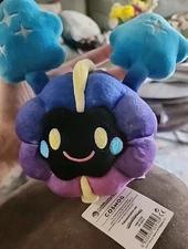 Cosmog Official Pokemon Center 2017 Plush 9” Nwt Pocket Monster Excellent