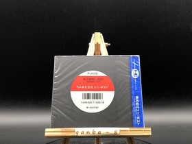 Circus Lido (PC Engine TurboGrafx-16 ,1991) from japan