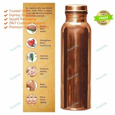 Drinkwere Traditional Plain 900 ml Copper Water Bottle 5pcs