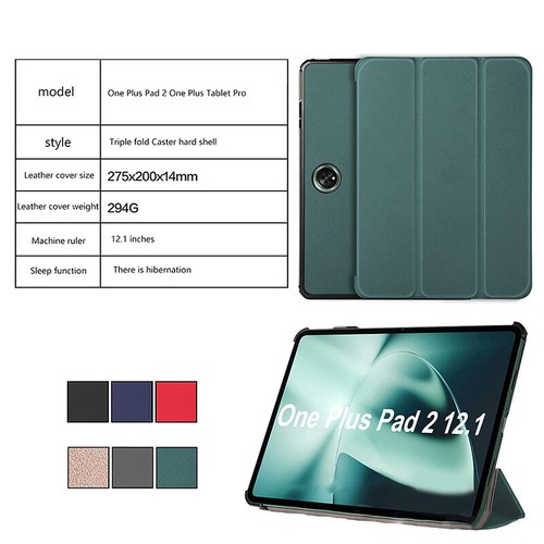 Colorful Foldable Protective Case For Oneplus Pad2/Pad Pro/Pad/Pad Go - Afbeelding 4 van 15