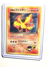ROCKET'S MOLTRES - No. 146 - Japanese - Gym Series - Holo - Pokemon - NM