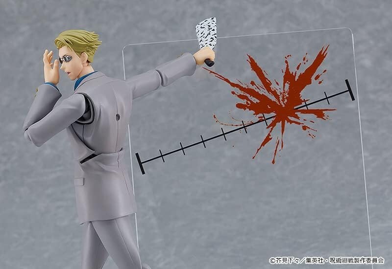Jujutsu Kaisen Kento Nanami figure figma 570 Good Smile Company