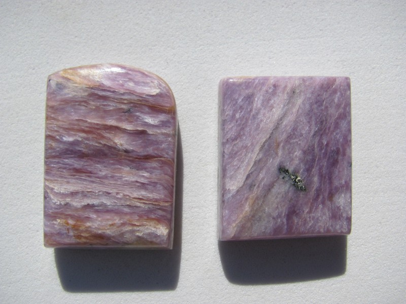 Fantastic RARE LOT  Charoite cabs/ Russia    22.3 grams or 111.5 cts.