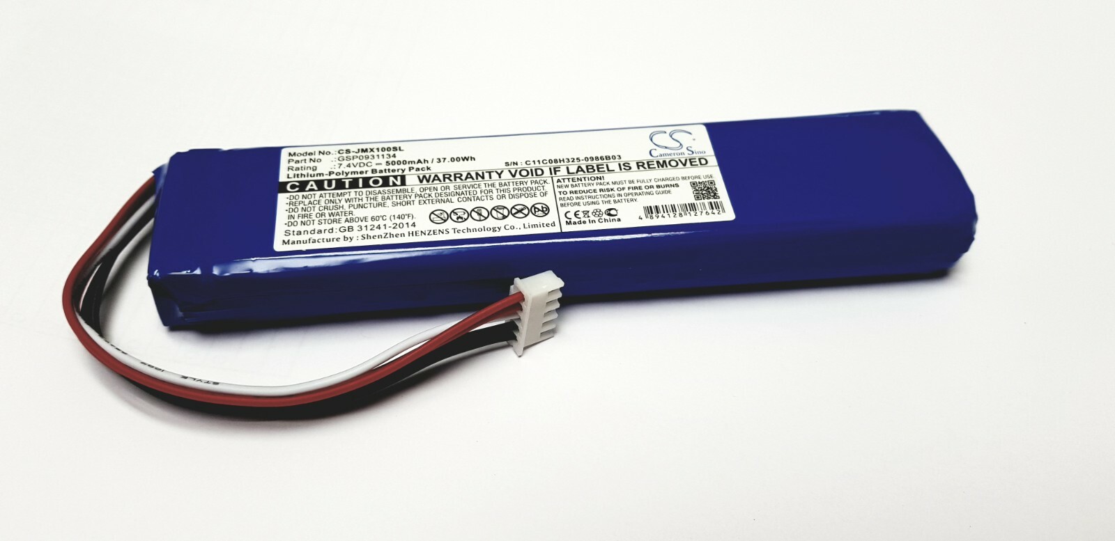 Battery for JBL Xtreme 5000mAh Replacement GSP0931134 7.4V