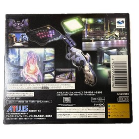 Devil Summoner Soul Hackers Sega Saturn exclusive software ATLUS