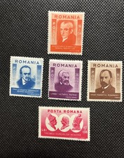 5 Romania Stamps  # B211 - 215 , 1943 , MH