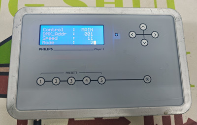 Non-standard Philips iPlayer 3 DMX Controller-Not fully tested